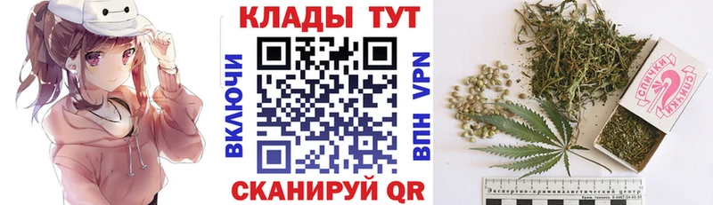 Наркошоп Соликамск АМФ  COCAIN  МЕФ  Марихуана 