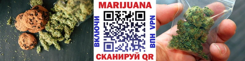 Еда ТГК конопля  наркота  Соликамск 