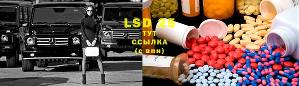 каннабис Аркадак