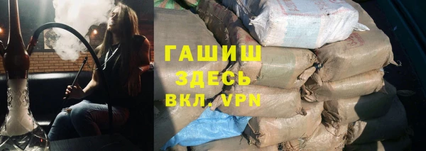каннабис Аркадак