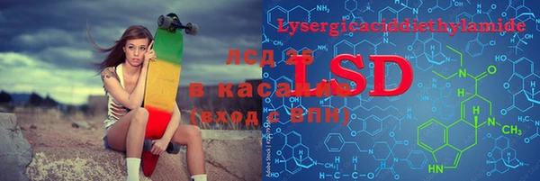 ешки Арсеньев