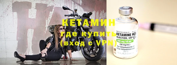 ешки Арсеньев