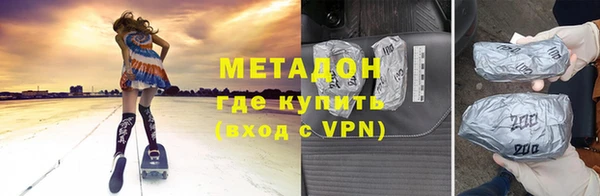 каннабис Аркадак