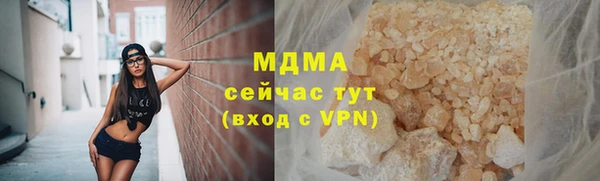 каннабис Аркадак