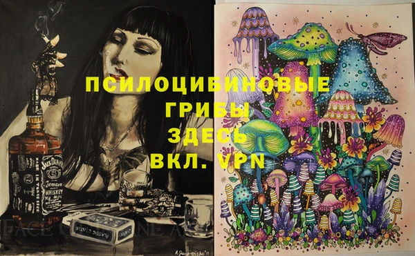 каннабис Аркадак
