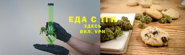 ешки Арсеньев