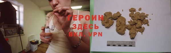 ешки Арсеньев