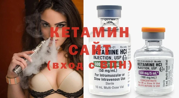 ешки Арсеньев