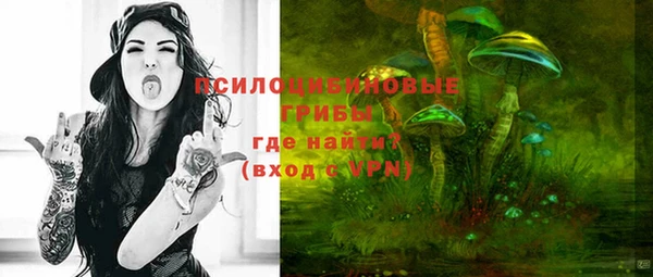 меф VHQ Армянск