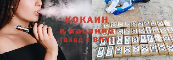 каннабис Аркадак
