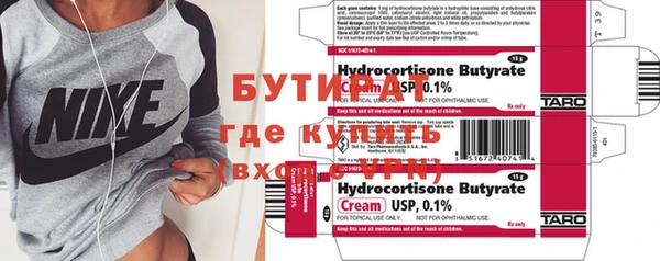 ешки Арсеньев