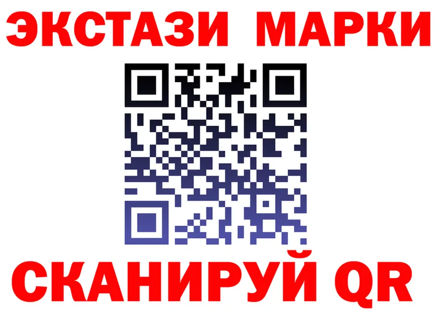 Купить закладку даркнет состав Соликамск