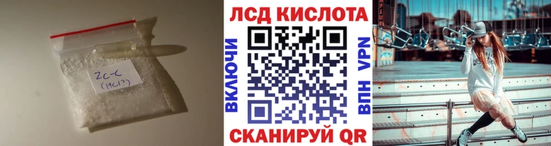 магазин продажи наркотиков  Соликамск  ЛСД экстази ecstasy 